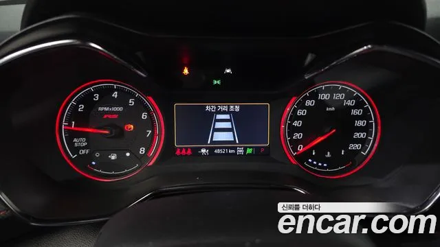 Chevrolet Trailblazer 2022 thumb 3