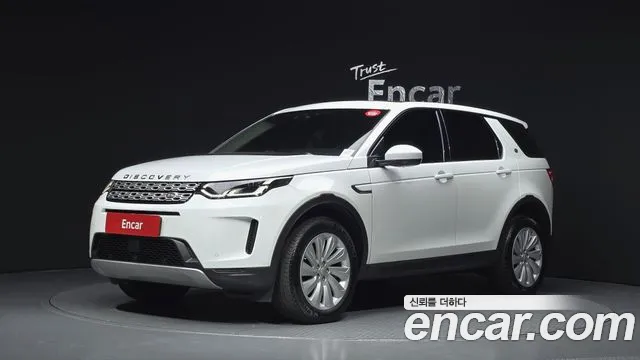 Land Rover Discovery Sport 2020 thumb 2