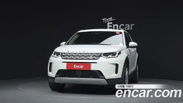 Land Rover Discovery Sport 2020 thumb 8