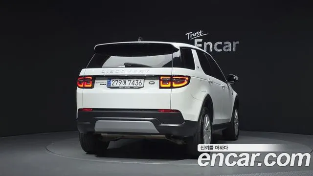 Land Rover Discovery Sport 2020 thumb 12