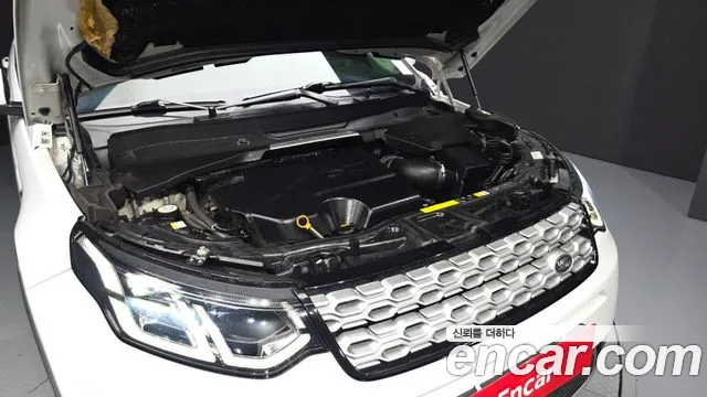 Land Rover Discovery Sport 2020 thumb 5