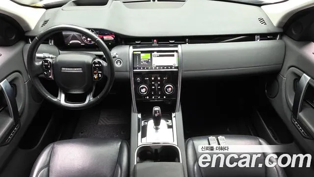 Land Rover Discovery Sport 2020 thumb 10