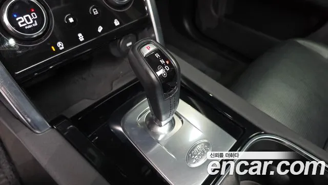 Land Rover Discovery Sport 2020 thumb 7