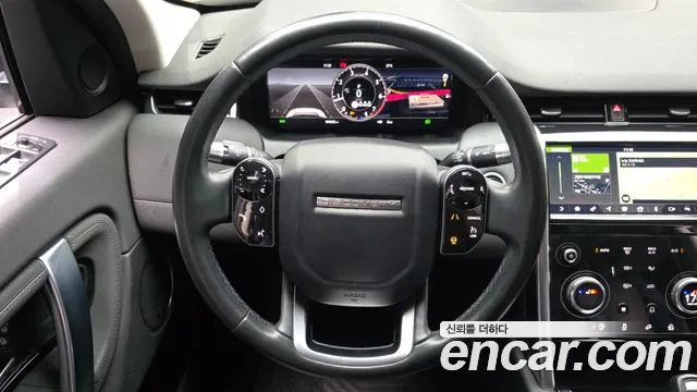 Land Rover Discovery Sport 2020 thumb 6