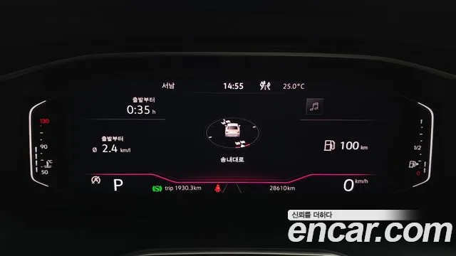 Volkswagen Jetta 2021 thumb 10