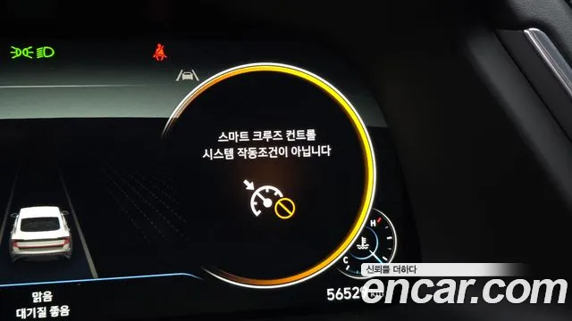 Hyundai Sonata 2022 thumb 8