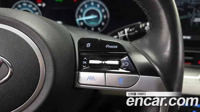 Hyundai Elantra 2023 thumb 6