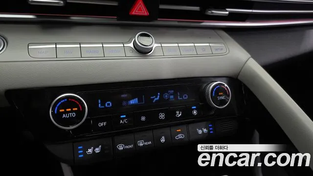 Hyundai Elantra 2023 thumb 5