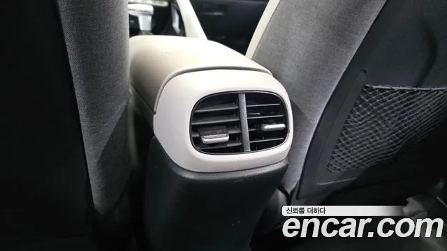 Hyundai Elantra 2023 thumb 12