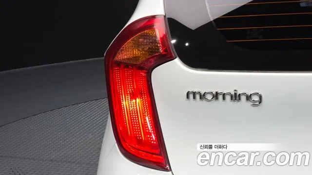 Kia Morning 2015 thumb 12