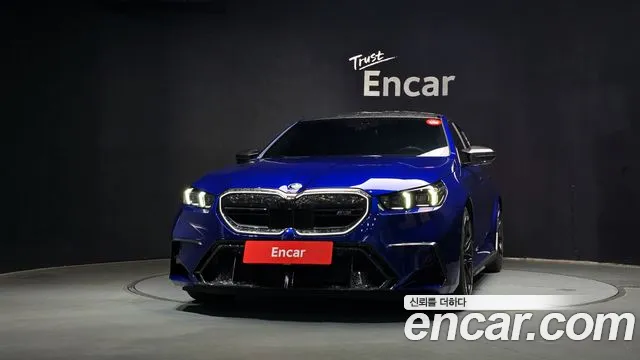 BMW M5 2025 thumb 12