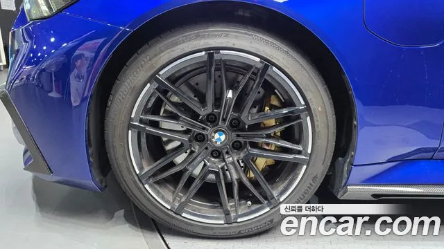BMW M5 2025 thumb 8