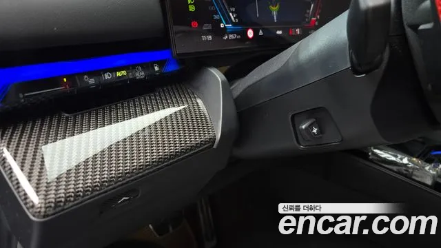 BMW M5 2025 thumb 11