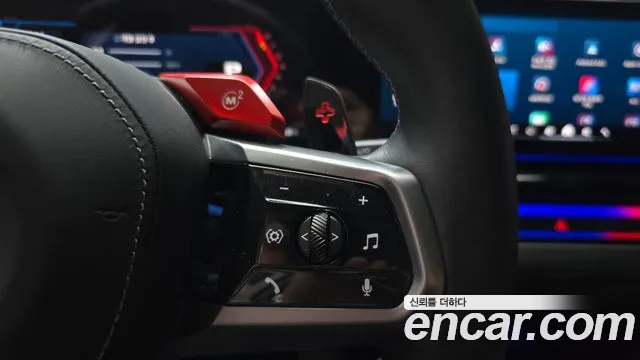 BMW M5 2025 thumb 2