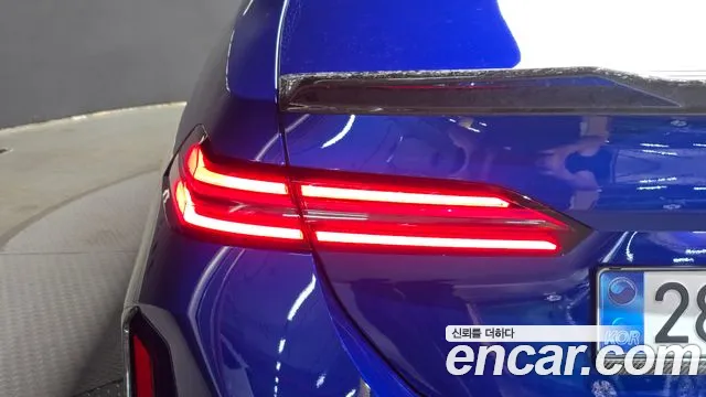 BMW M5 2025 thumb 10
