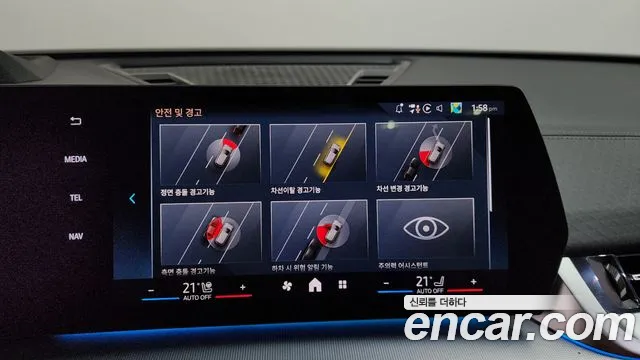 BMW X2 2024 thumb 8