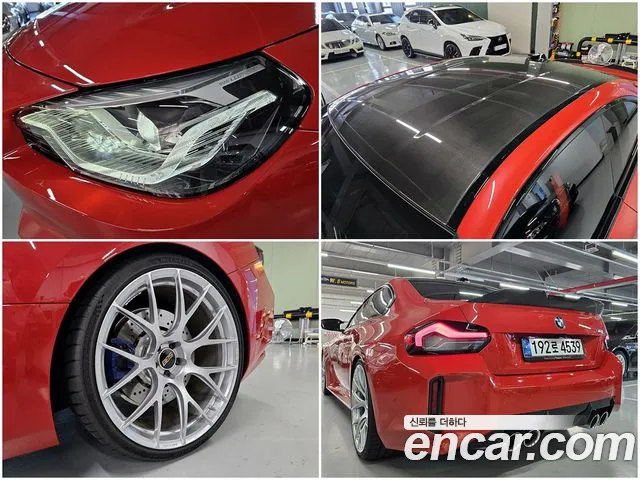BMW M2 2024 thumb 6