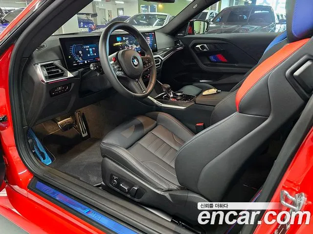 BMW M2 2024 thumb 8