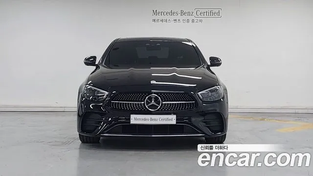Mercedes-Benz E-Class 2023 thumb 3