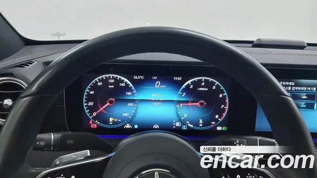Mercedes-Benz E-Class 2023 thumb 8
