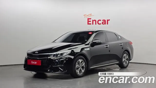 Kia Hybrid 2019 thumb 7