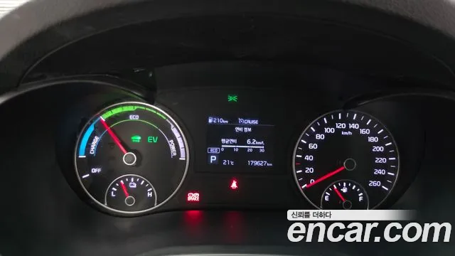 Kia Hybrid 2019 thumb 2
