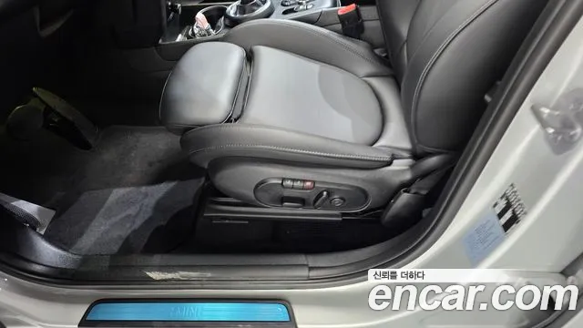 Mini Cooper Countryman 2022 thumb 2