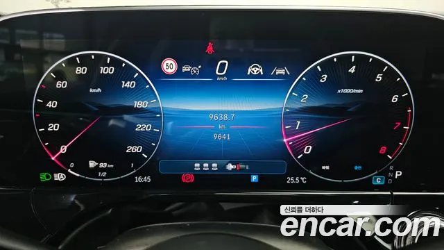 Mercedes-Benz E-Class 2025 thumb 12