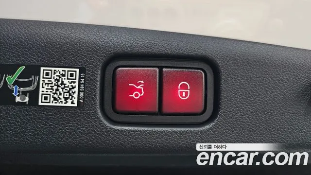 Mercedes-Benz E-Class 2025 thumb 2