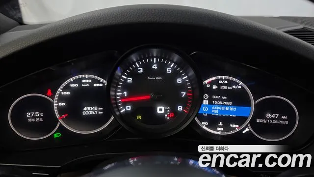 Porsche Cayenne 2019 thumb 11