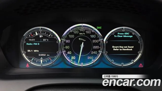 Jaguar XJ 2014 thumb 10