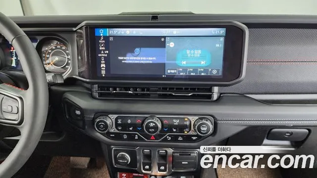 Jeep Wrangler 2024 thumb 11