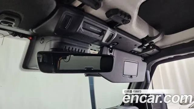 Jeep Wrangler 2024 thumb 10