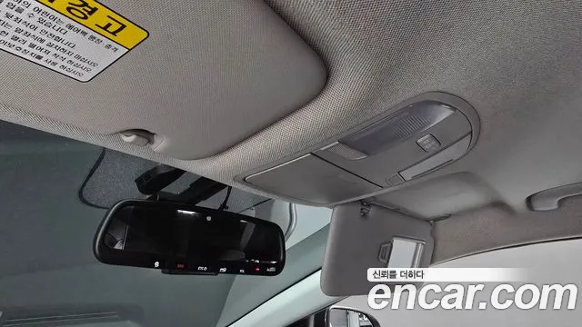 Hyundai Avante 2019 thumb 8