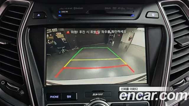 Hyundai Санта Фе 2014 thumb 11