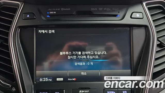 Hyundai Санта Фе 2014 thumb 5