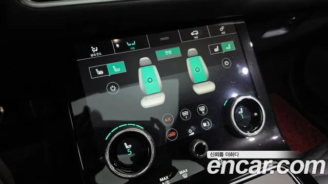 Land Rover Range Rover Velar 2019 thumb 2