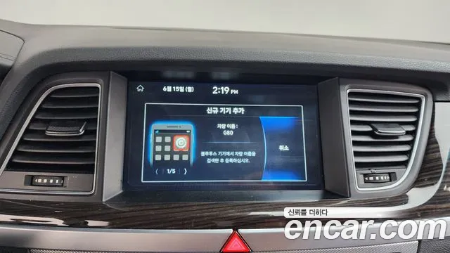 Genesis G80 2019 thumb 9
