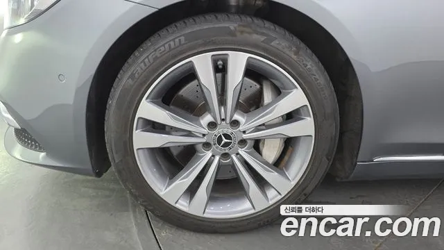 Mercedes-Benz S-Class 2019 thumb 9