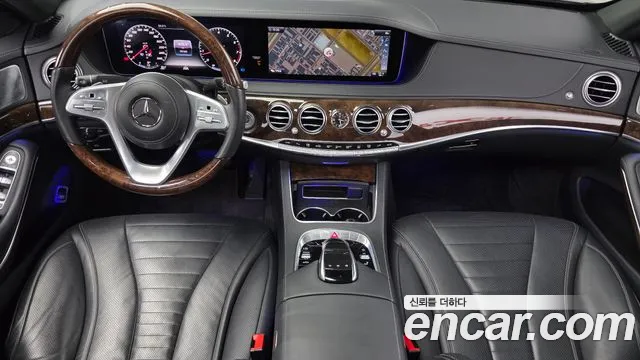 Mercedes-Benz S-Class 2019 thumb 4