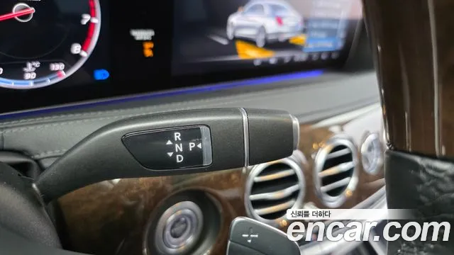 Mercedes-Benz S-Class 2019 thumb 5
