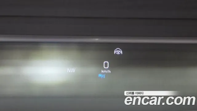 Mercedes-Benz S-Class 2019 thumb 8