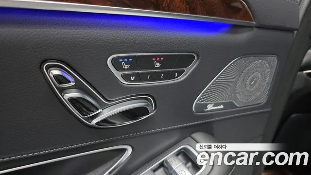 Mercedes-Benz S-Class 2019 thumb 12