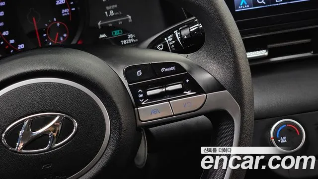 Hyundai Elantra 2021 thumb 9