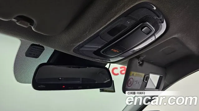 Hyundai Elantra 2021 thumb 12