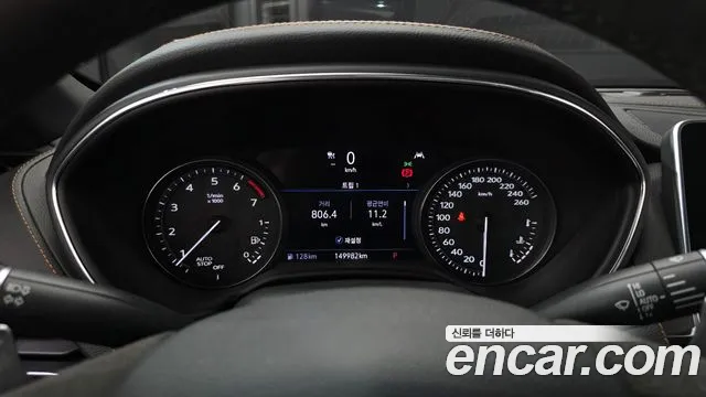 Cadillac CT5 2020 thumb 4