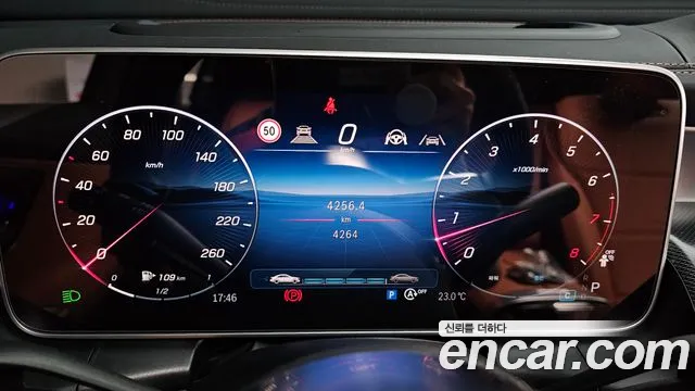 Mercedes-Benz GLC 2025 thumb 8