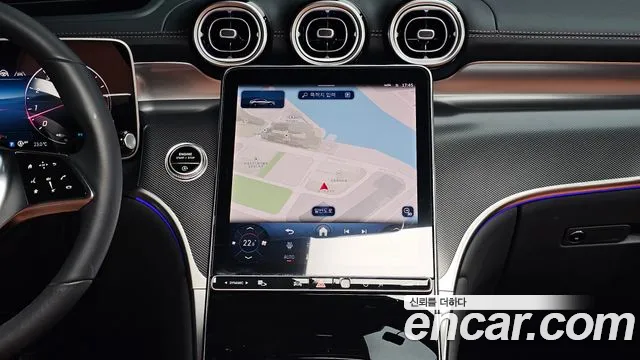 Mercedes-Benz GLC 2025 thumb 12
