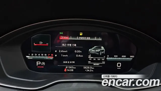 Audi SQ5 2021 thumb 6