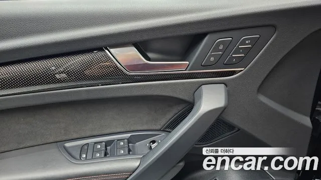 Audi SQ5 2021 thumb 7